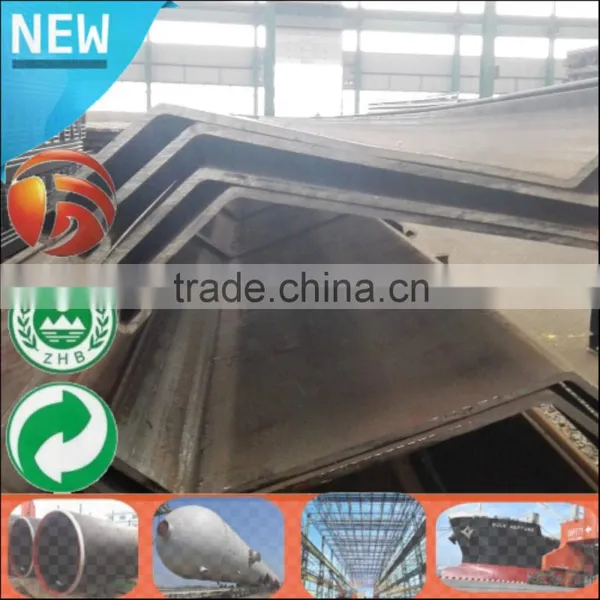 Hot Sale High Qulity 8mm Thick Different Types of U Type Z Type Used Steel Sheet Pile Q295bz photo-3