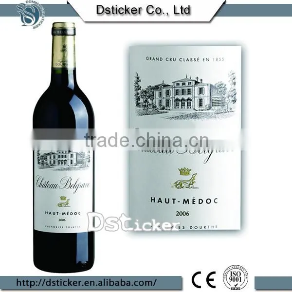 Self Adhesive Private Logo Printing Custom Wine Label Quality Choice photo-4