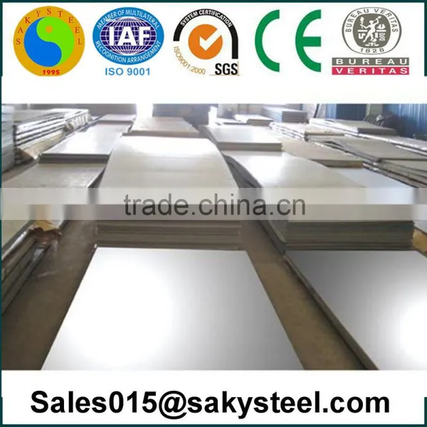 Stainless Steel Plates, ASTM A240 TP304, Hot Rolled or Cold Rolled, Best Price in Shanghai photo-3
