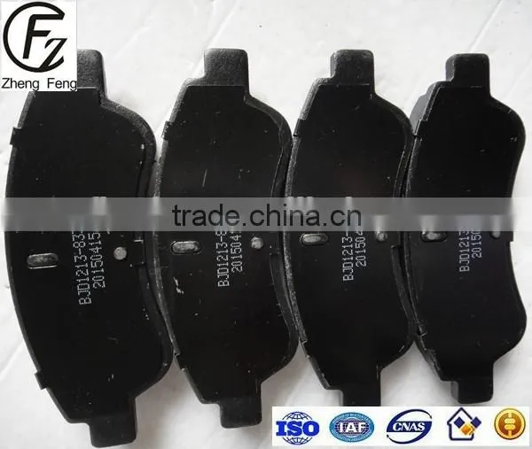 Brake Pad FMSI D1213-8333 Peugeot 206 High Performance Car Spare Parts Brake Pad Hot Selling Automobile Brake Pads photo-3