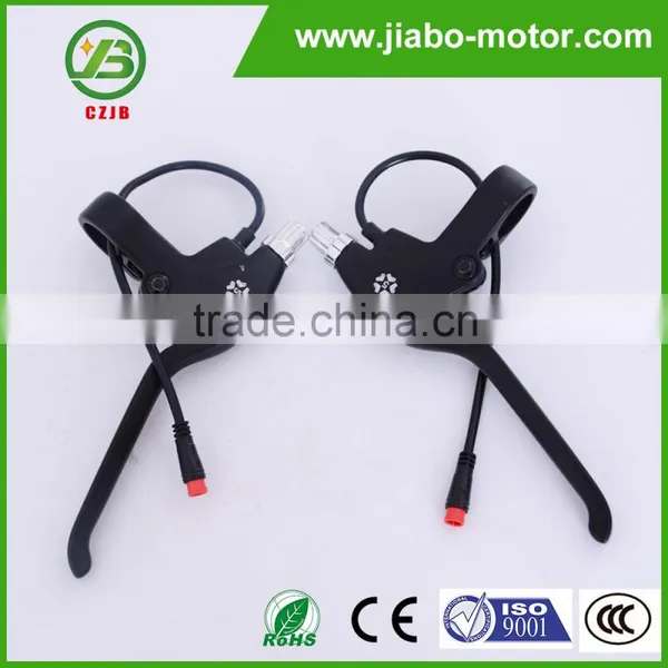 electric bike rim brake levers