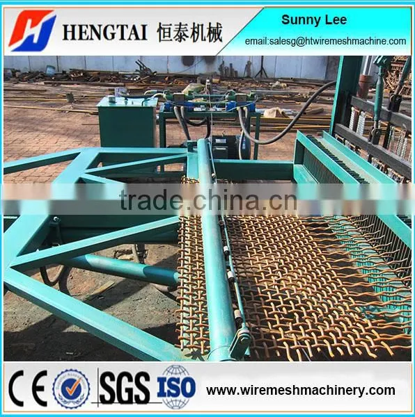 Anping Hengtai Semi Automatic Mine Sieving Mesh Weaving Machine/Crimped Wire Mesh Machine photo-5