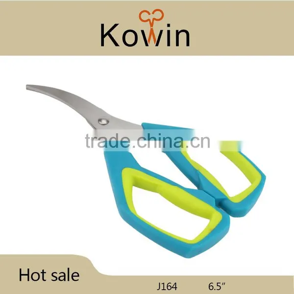 Office Scissors