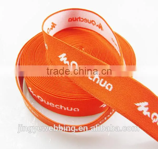 30mm Jacquard Elastic Custom Woven Ribbon for Apparel photo-4