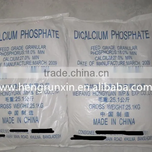 Calcium Hydrogen Phosphate photo-2