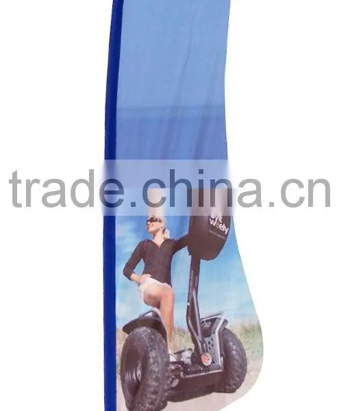SF Banner (Shark Fin Banner)
