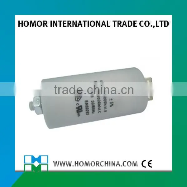 Non Polar Electrolytic Capacitor photo-2