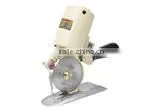 DS-90/100 MICRO CUTTING MACHINE