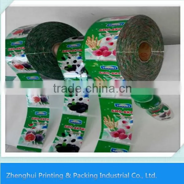 PVC Shrink Sleeve for Bottled Packaging Cola Water Juice Yogurt photo-2
