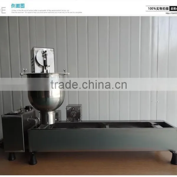 3000W 220V Stainless Steel Commercial Automatic Donut Making Machine T101 on Sale for Pastry Shop or a Fast Food Store photo-2