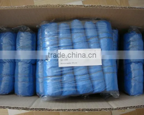 PE Shoe Cover/pp+pe Shoe CoverNon-woven Disposable Shoe Cover photo-6