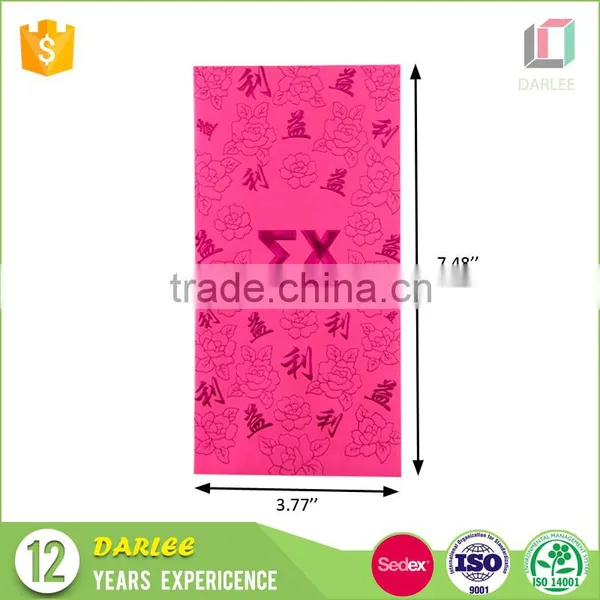 China Suppliers Latest Money Envelope Chinese New Year Red Packet Design photo-3