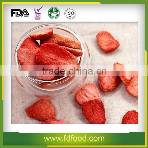 Freeze Dried Strawberry photo-2