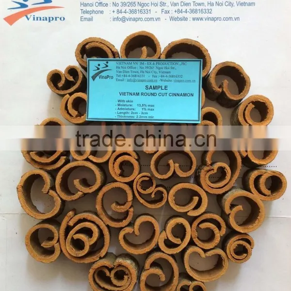 ROUND CUT CINNAMON/ CASSIA photo-2
