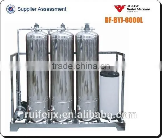 Ion Exchange Resin for Water Softener Equipment, Water Softener Resin photo-3