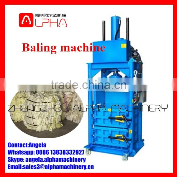 Good Quality Packaging Machinery Baling Machine Packer photo-4