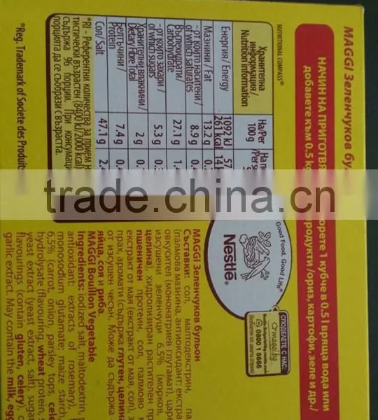 Maggi photo-3