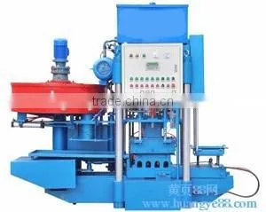 Professional supplier terrazzo floor tile making machine /equipment website: ritaz060