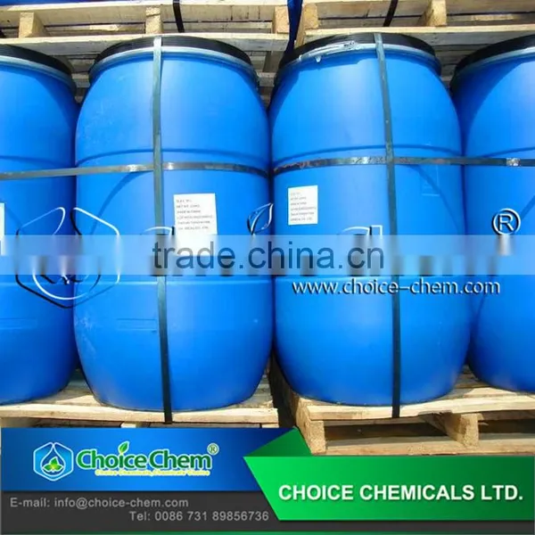 Top Quality Manufacturing Detergent Sodium Lauryl Ether Sulfate Sles 70% photo-6
