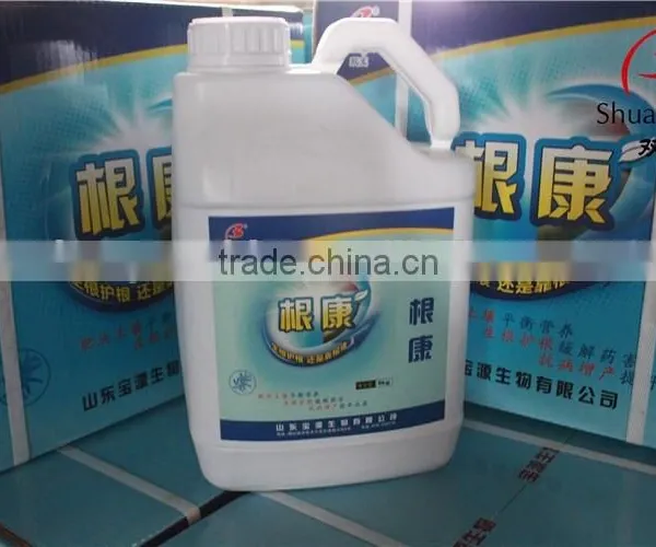 Root Growth Liquid Fertilizer photo-3
