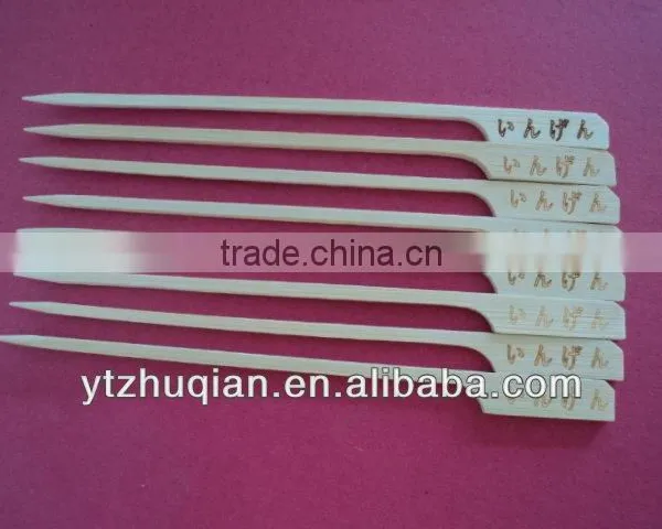 18cm Disposable Bamboo Flat Skewer for BBQ