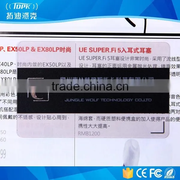 Printing Frosted Transparent Clear Pvc Cards photo-5