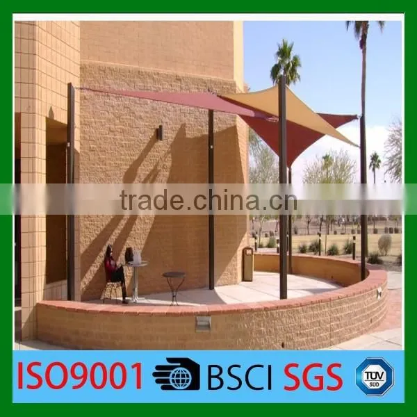 New HDPE With UV Sun Shade Sail photo-3