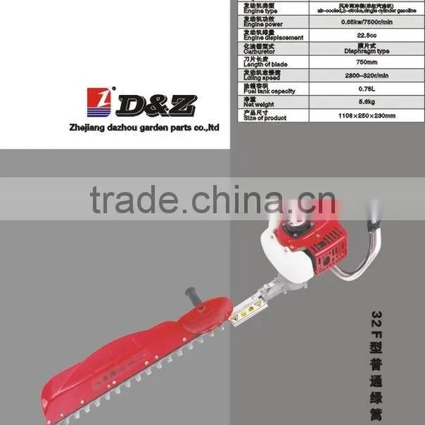 Hedge Trimmer