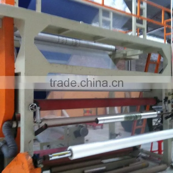 China NaiGu Factory Manufacture Moisture Proof pe Protective Film for Building and Construct photo-3