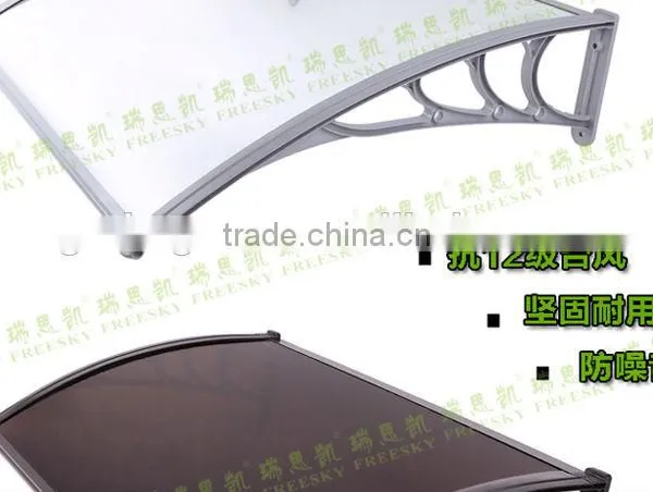YP60200 23.6X78in Clear Polycarbonate(plastic Bracket Awning) NEW DIY Door Canopies For Front Door Patio Rain Cover photo-2