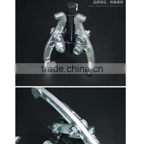 Berrylion 3-20" Three Jaws Gear Puller CR-V High Quality Gear Puller photo-6
