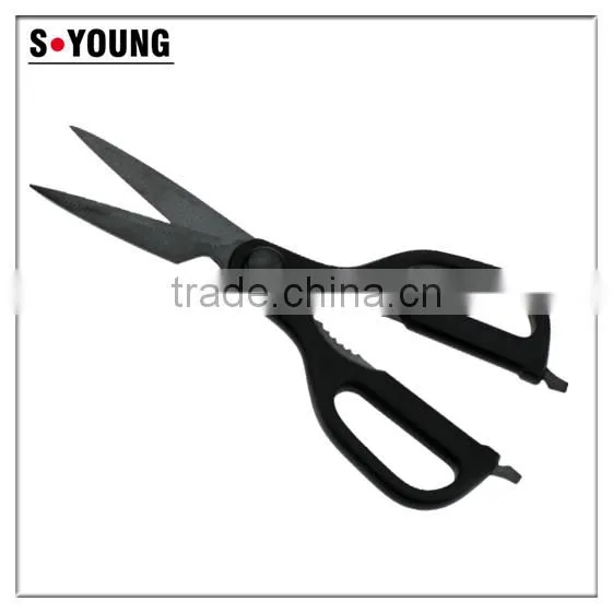61003 23.5cm Durable Kitchen Shears, Non-stick Kitchen Scissors, Kitchen Tools photo-2
