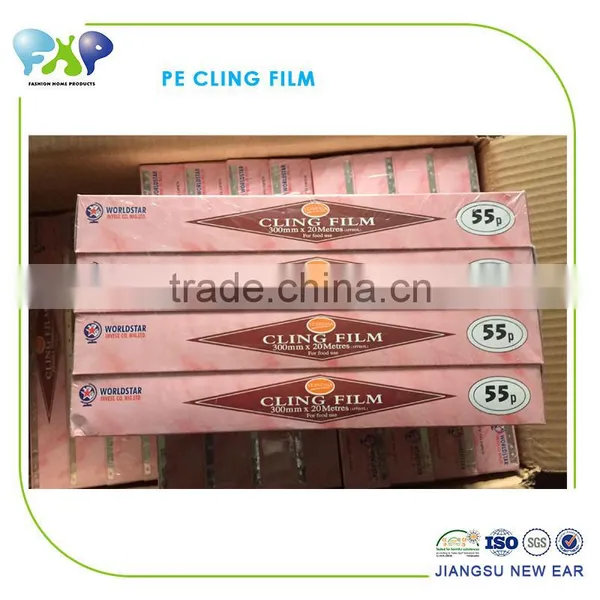 Color Cheap PE Cling Film Factory photo-2