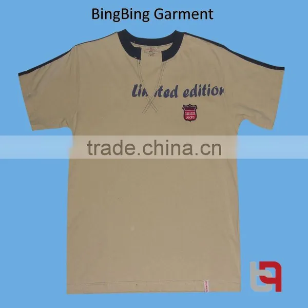 Men's Fashion Basic T-shirt