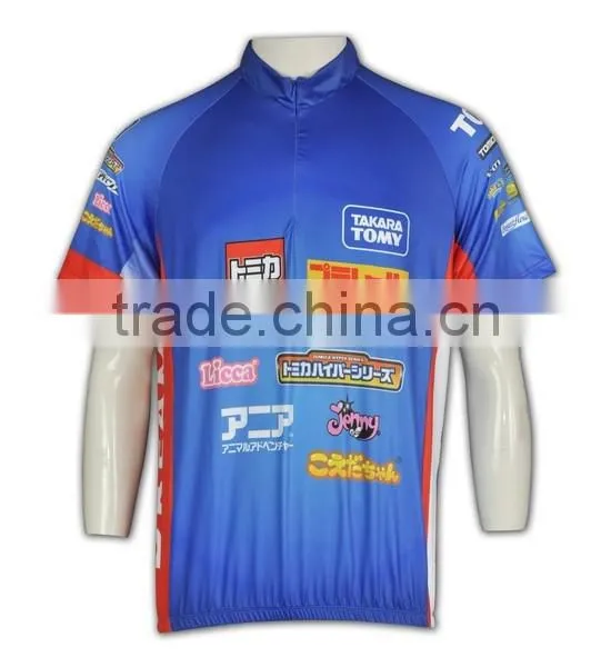 2016 Hot Sell Fashion Wholesale Fitness Clothing Cycling Jerseys for Men photo-2