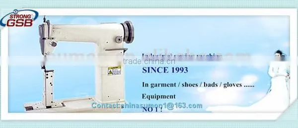 GW-2810 Industrial Sewing Machine photo-5