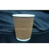 Swirl Ripple Cup