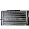 Radiator (YB-028)