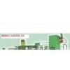 Brass Wire Rod Breakdown Machine & Continuous Annealing