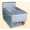 Counter Top Gas Bain Marie