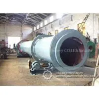 Largest Cement Production Kiln in The World photo-3
