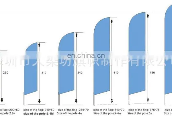 Beach Advertising Feather Flag FGF-0013 photo-2