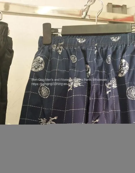 Overbearing Men's Beach Pants Fashion Men's Sports Pants