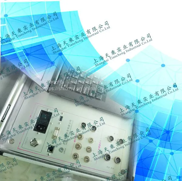 Ultrasonic Load Measurement photo-2