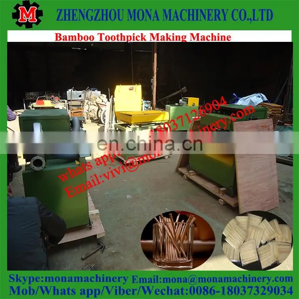 Full-line Automatic Bamboo Timbered Toothpicks Making Machine photo-4