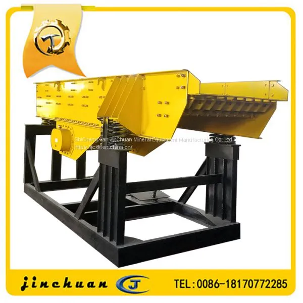 Conveying Large Rock Machine Vibrating Feeder Price photo-3