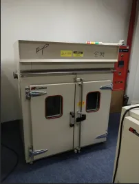 Used High and Low Temperature Tester，GIANT FORCE Brand photo-3