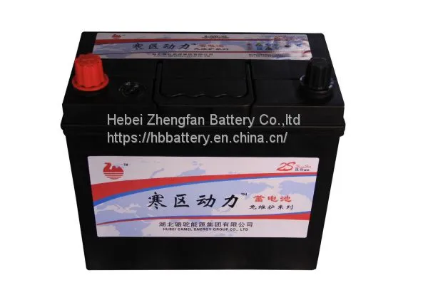 zhengfan battery 12v 40ah lead acid MF auto starter battery 6-QW-40 32C24R/L CAR BATTERY