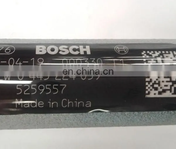 Foton ISF2.8 Engine High Pressure Fuel Rail 5259557 / 0445224059 photo-2