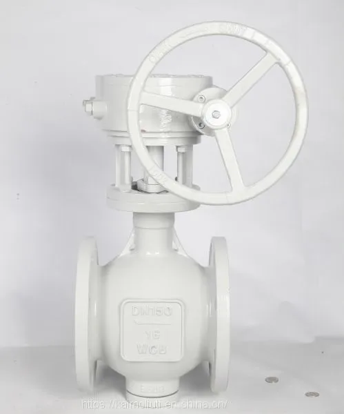 WCB Skewed Hemispherical Ball Valve photo-2